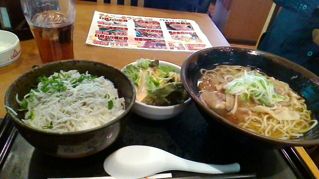 国際展示場駅近くのチムニーでランチ 株主優待で一人遊び 一人飯ブログ